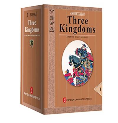 Three Kingdoms: A Historical Novel. 4 Volumes von Foreign Languages Press